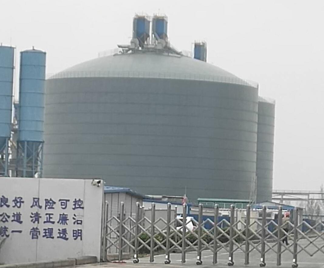 苏尼特右4万吨粉煤灰储存库